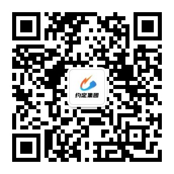 测试产品名称